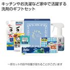 �L���C�s�J�s�J�����O�b�Y6�_�Z�b�g