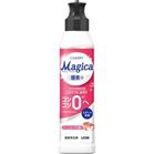 ���yLION10�J�[�g���zCHARMY Magica220ml�i�y�f�{�t���b�V���s�[�`�̍���j