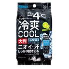 ��uCOOL�{�f�B�V�[�g�唻30��