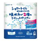 �G���G�[���V�����[�g�C���̂��߂ɂ������z���͂�2�{�̃g�C���b�g�y�[�p�[4���[���_�u���i25m�j