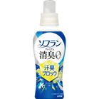 �yLION1�J�[�g���z�\�t�����v���~�A�����L���L�u���b�N480g�i�V�g���X�\�[�v�̍���j