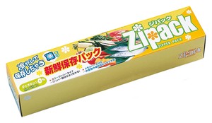 �W�p�b�N�V�N�ۑ��p�b�N5��BOX