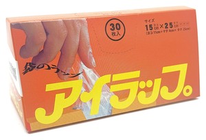 �A�C���b�v�~�j 30������