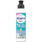 ���y�k�h�n�m�P�O�J�[�g���z�b�g�`�q�l�x�l����������220ml�i�蔧�{���ۃV�g���X���A�[���O���C�̍���j
