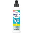�y�k�h�n�m�P�J�[�g���z�b�g�`�q�l�x�l����������220ml�i�蔧+���ۃO���[�v�t���[�c���K�[�f���̍���j