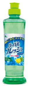 �n�[�o���t���b�V���R���p�N�g230ml�i�O���[�����C���̍���j