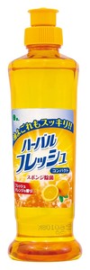 �n�[�o���t���b�V���R���p�N�g230ml�i�t���b�V���I�����W�̍���j