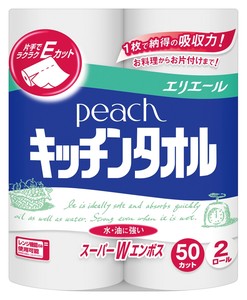 �G���G�[���s�[�`�L�b�`���^�I��2���[���i50�J�b�g�j