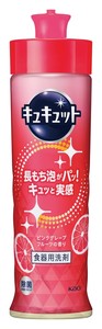 �L���L���b�g220ml�i�s���N�O���[�v�t���[�c�̍���j