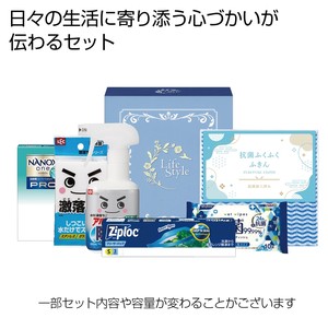 ��炵�̃s�J�s�J�����O�b�Y6�_�Z�b�g