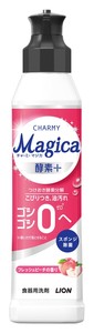�yLION1�`9�J�[�g���zCHARMY Magica220ml�i�y�f�{�t���b�V���s�[�`�̍���j