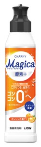 ���yLION10�J�[�g���zCHARMY Magica220ml�i�y�f�{�I�����W�̍���j