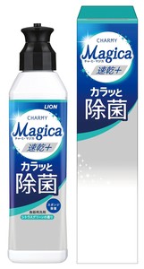 ���yLION10�J�[�g���zCHARMYMagica220ml�i�����{�J���b�Ə��ۃV�g���X�O���[���j��