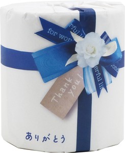 ���肪�Ƃ��g�C���b�g���[���_�u���i27.5m�j