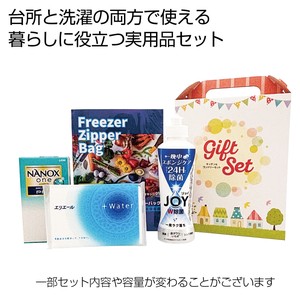 �L�b�`���������h���[�o���G�e�B4�_�Z�b�g