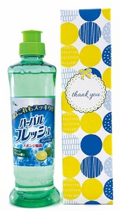 �n�[�o���t���b�V���R���p�N�g230ml�i�O���[�����C���̍���j������