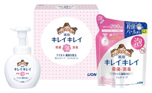 �yLION1�`9�J�[�g���z�L���C�L���C�A�n���h�\�[�v2�_�Z�b�g