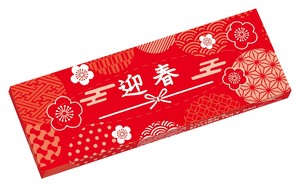 迎春 キッチン用ポリ袋20枚BOX