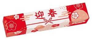 迎春ジパック冷凍保存パック5枚BOX