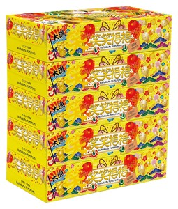 �ΏΕ���BOX�e�B�b�V��100W5�g