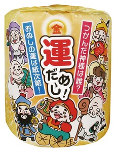 金運アップ!運だめしプリントトイレットロールダブル(30m)