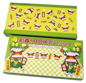 新春BOXティッシュ40W
