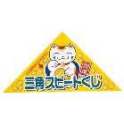 V[g^sbNAbvOpNW 21V[g