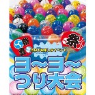 ���[���[����100�l�p