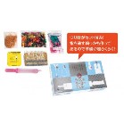 ���炭�炭���[���[�Z�b�g