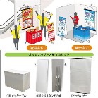 �I���W�i���C�x���g�X�y�[�X3�_�Z�b�g