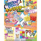 �G���W���C�T�}�[�I�L�����N�^�[���I��30�l�p