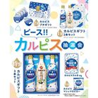 �s�[�X�I�I�J���s�X���I��30�l�p