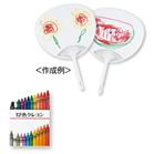 ��������������L�b�g100�l�p