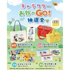 �L�����N�^�[ ���O�ւf�n�I���I��T�O�l�p