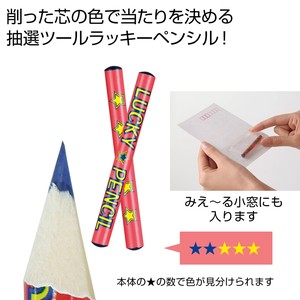 ���b�L�[�y���V��1�{�i�����j