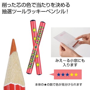 ���b�L�[�y���V��1�{�i�I�����W�j