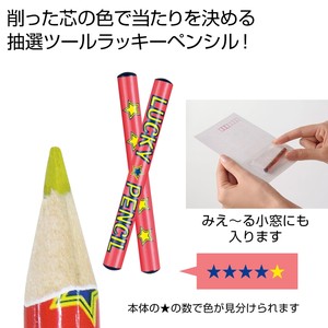 ���b�L�[�y���V��1�{�i������j