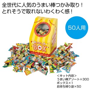 ���܂��_���݂ǂ�50�l�p���y���ŗ��Ώۏ��i