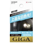 BW 167 LED߼޼ S120T50