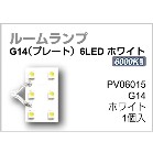 [v@G14(v[g)@6LEDzCg