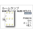 [v@G14(v[g)@9LEDzCg