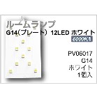 [v@G14(v[g)@12LEDzCg