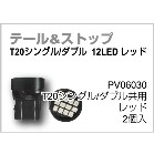e[Xgbv@T20VO/_u@12LEDbh@2