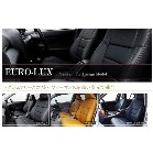 y2p EURO-LUX V[gJo[