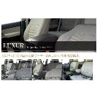 y2p LUXER V[gJo[