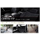 y2p LUXER-VIP V[gJo[