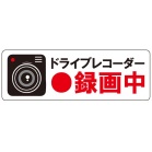 hCuR[_[^撆 