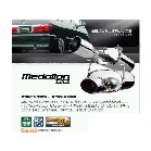 Medalion EXE }t[ / EBbV ZNE14G 2003/4/1-j