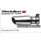 Medalion GA eR TUNE }t[ / NeBX NSP120 2010/11/1-j