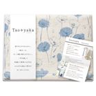 Taoyaka �l�d�D�K�[�[�n�[�t�P�b�g